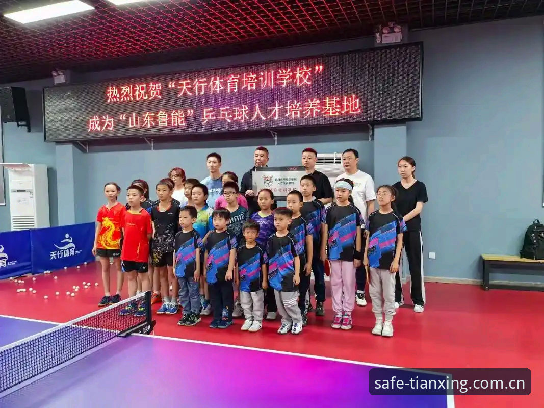 如何第一时间掌握天行体育最新消息？常见问题全解答