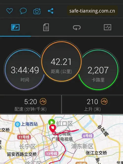 天行体育官网登录安全吗？平台安全评估与实用避坑指南