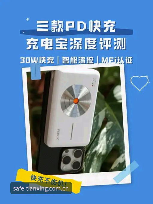天行体育怎么注册推荐 深度评测:从马赛更衣室斗殴到足球管理层决策——天行体育平台独家解读贝纳蒂亚的艰难抉择