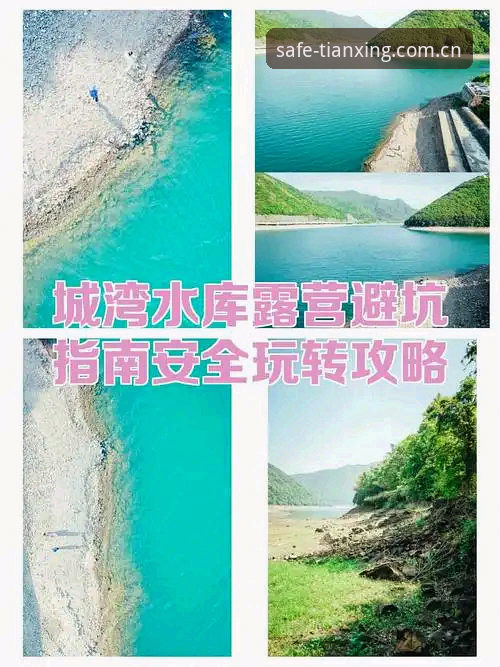 天行体育官方渠道使用指南 5个步骤掌握天行体育官方渠道使用指南,安全直达体育平台